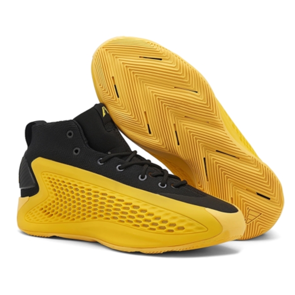 adidas AE 1 Yellow