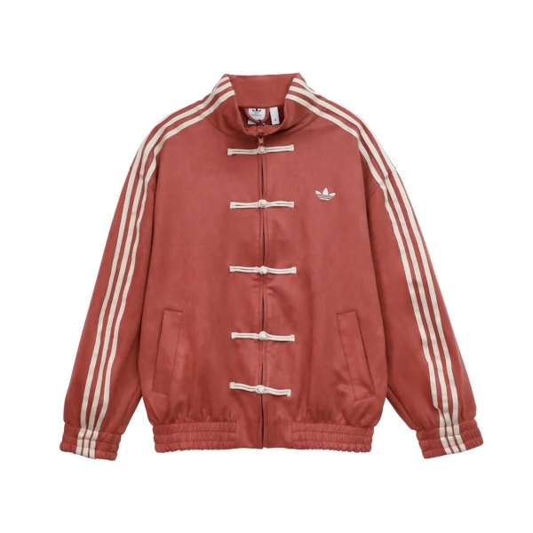 Куртка adidas Chinese Limited Snake Year Truck Jacket orange