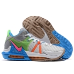Nike Lebron Witness 7 Grey Fog Multi-Color